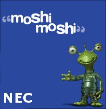 NEC ringtone mascot